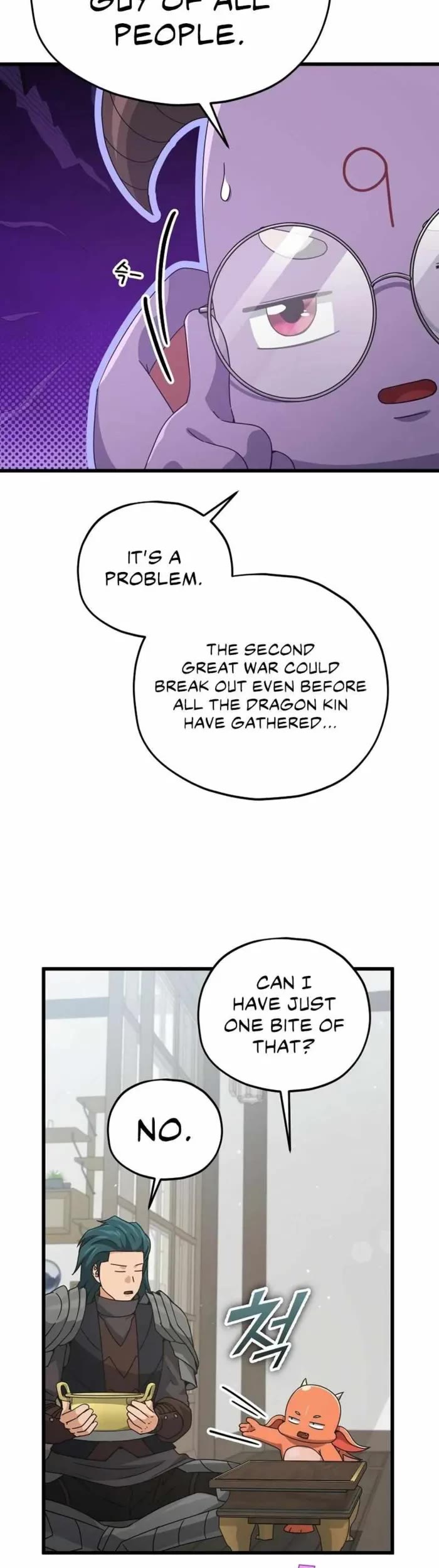 My Dad Is Too Strong Chapter 194 page 14 - Chapter 194