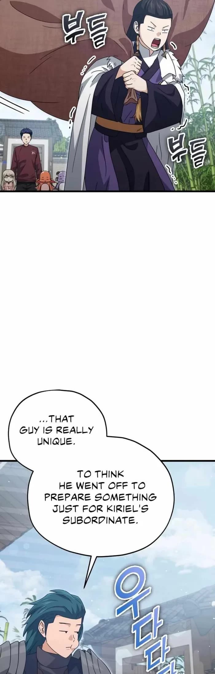 My Dad Is Too Strong Chapter 194 page 19 - Chapter 194