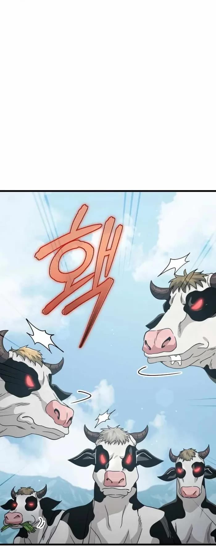 My Dad Is Too Strong Chapter 194 page 4 - Chapter 194