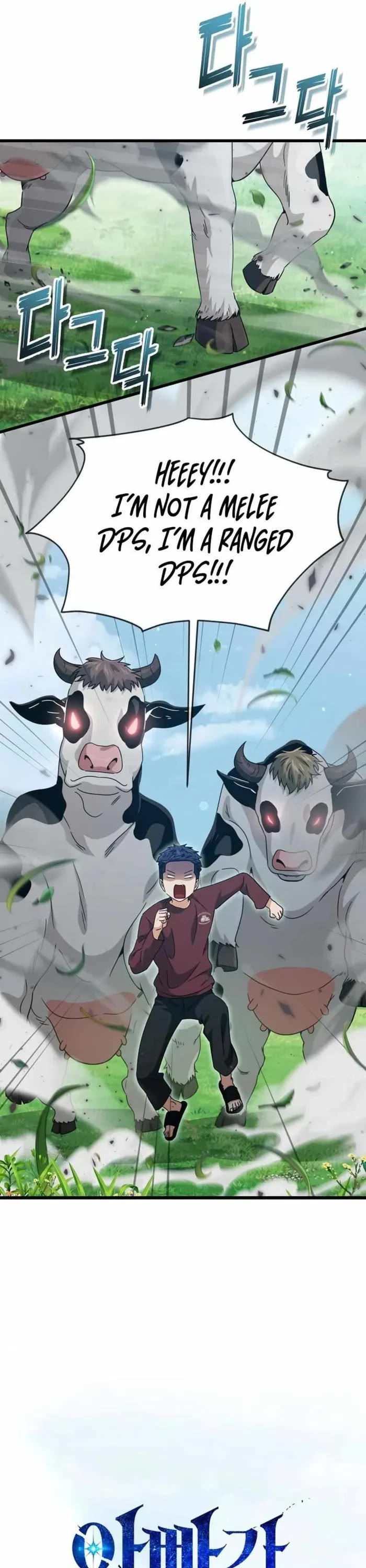 My Dad Is Too Strong Chapter 194 page 6 - Chapter 194
