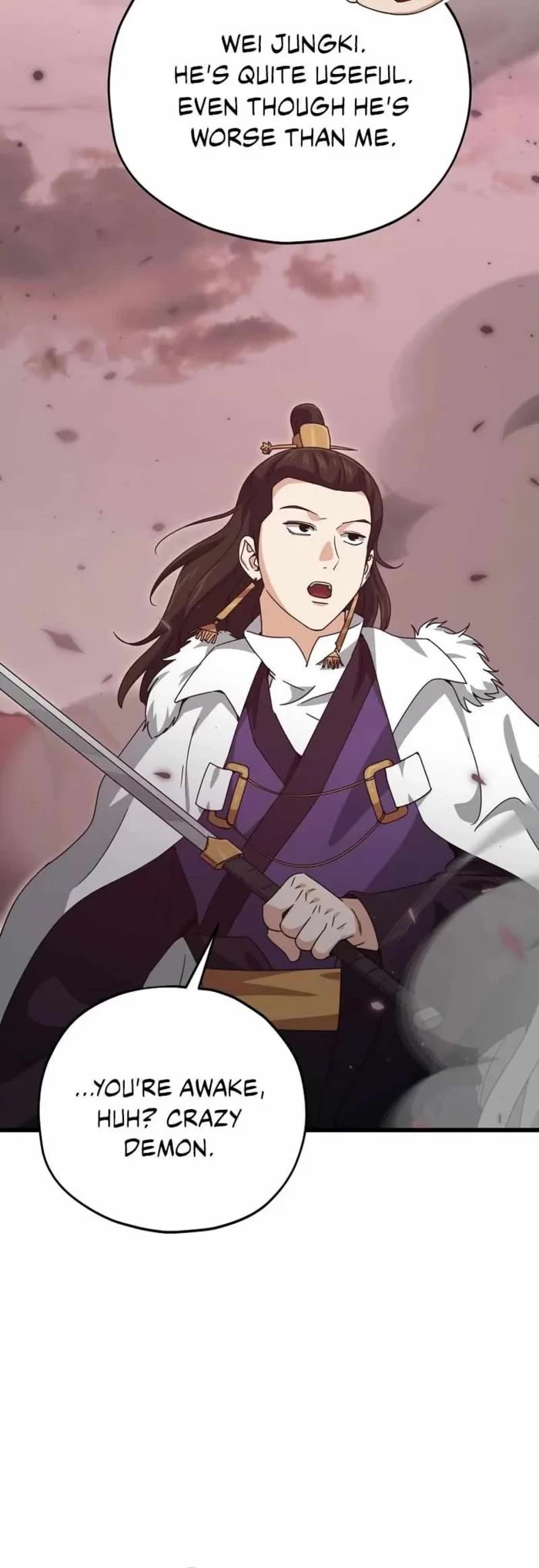 My Dad Is Too Strong Chapter 195 page 15 - Chapter 195