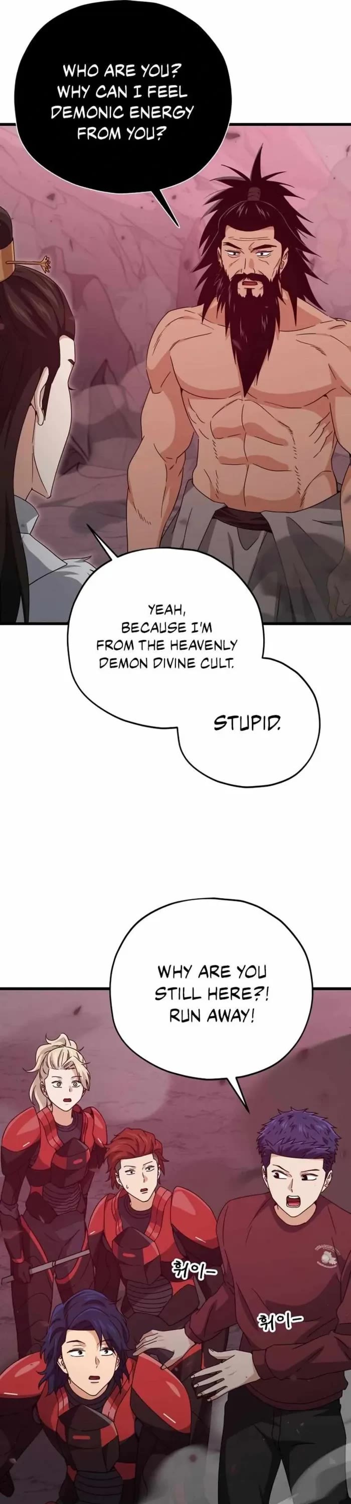 My Dad Is Too Strong Chapter 195 page 16 - Chapter 195