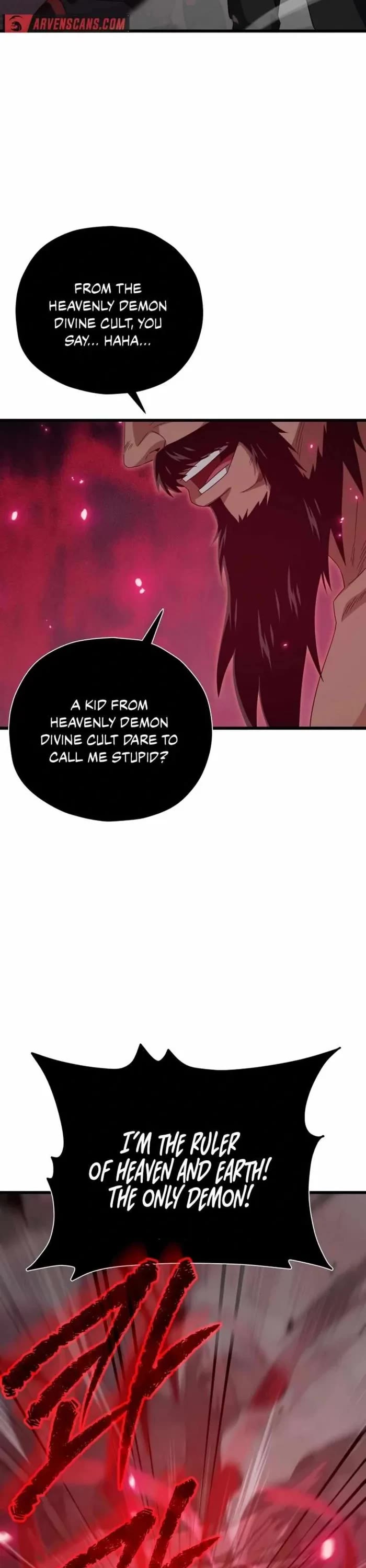 My Dad Is Too Strong Chapter 195 page 17 - Chapter 195