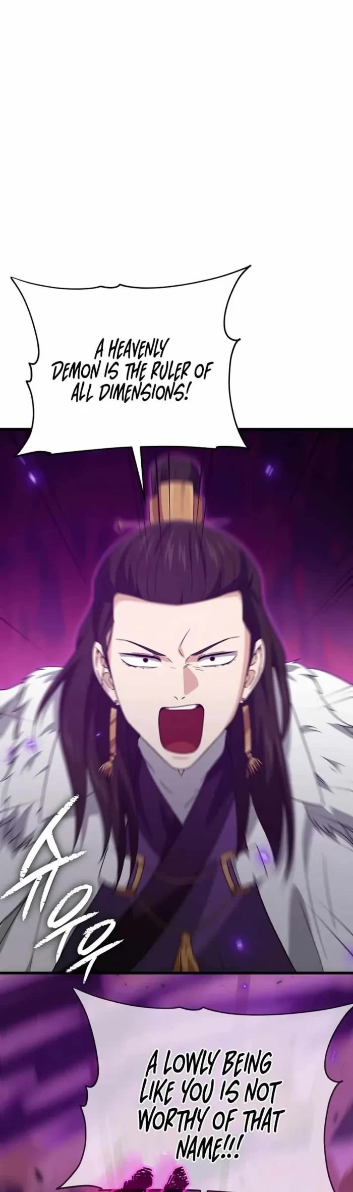 My Dad Is Too Strong Chapter 195 page 19 - Chapter 195