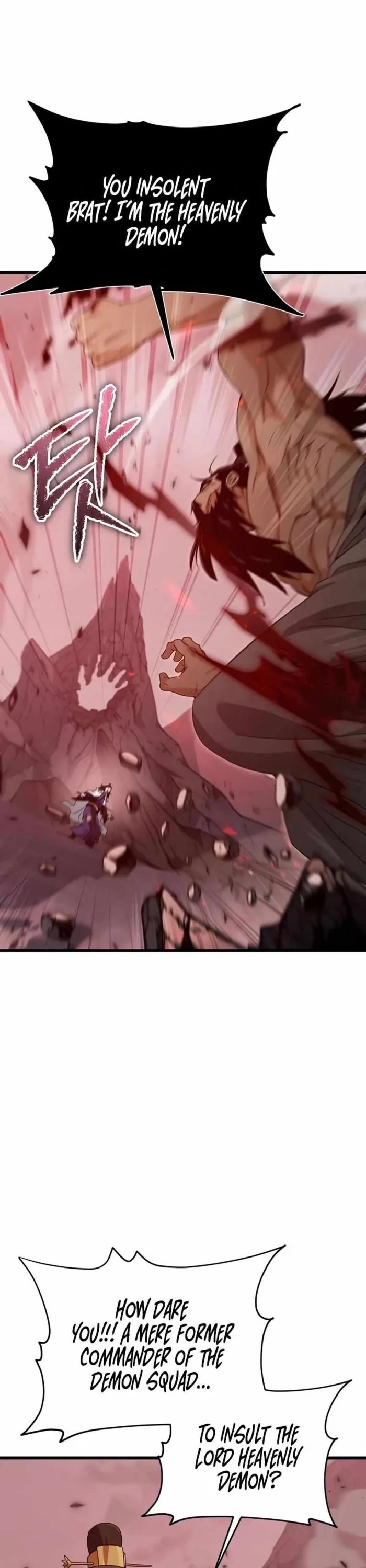 My Dad Is Too Strong Chapter 195 page 21 - Chapter 195