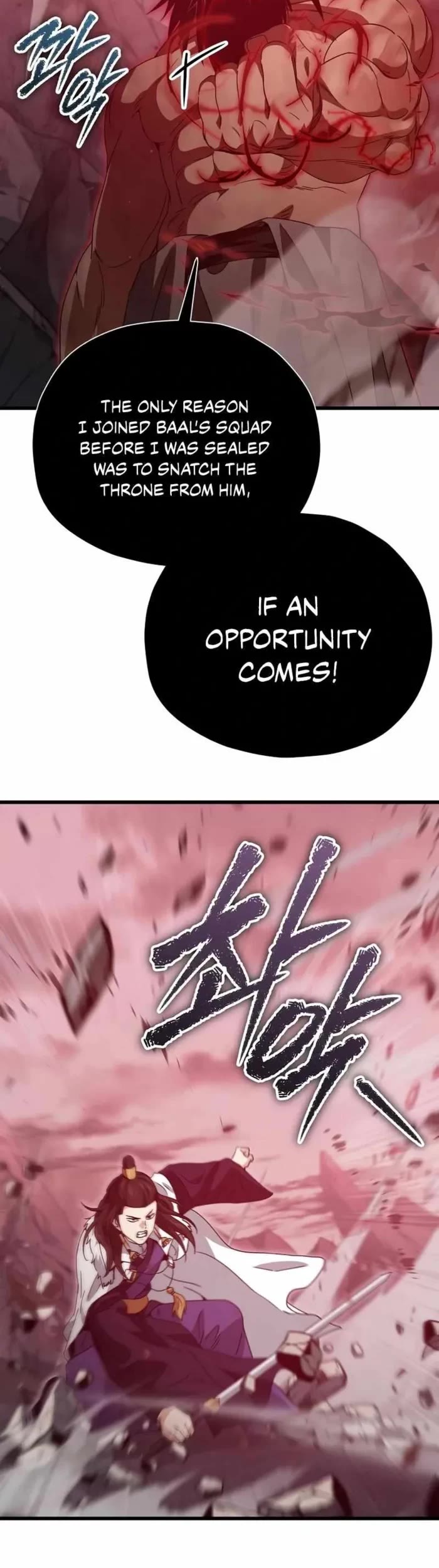 My Dad Is Too Strong Chapter 195 page 25 - Chapter 195