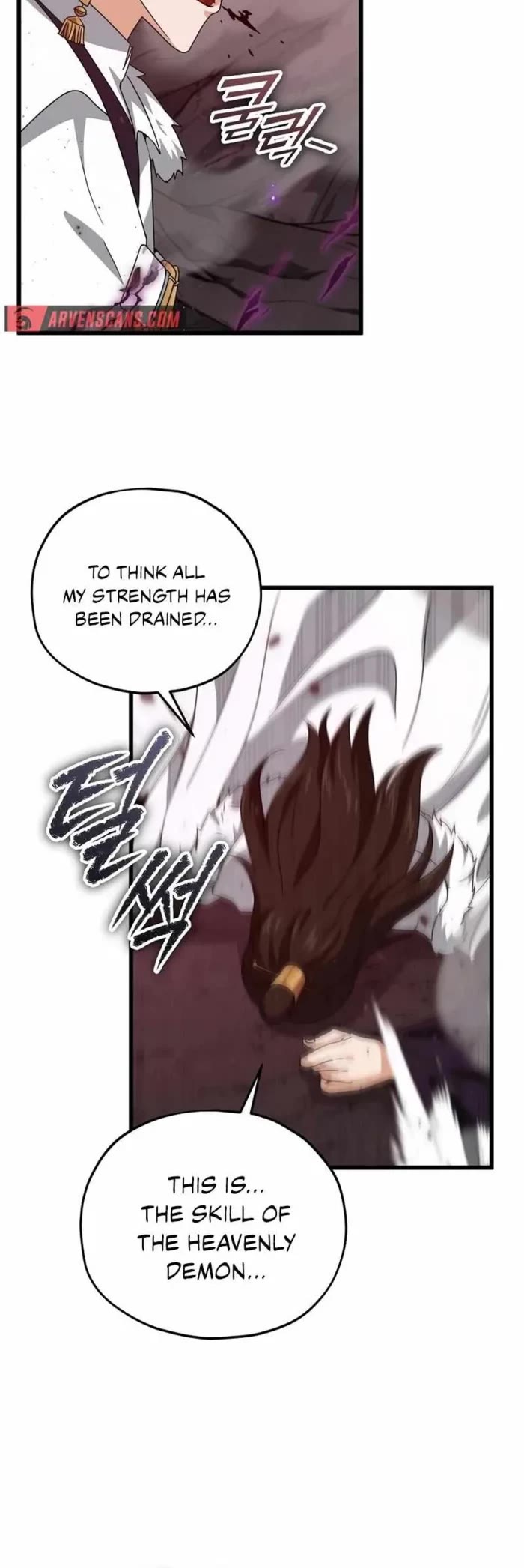 My Dad Is Too Strong Chapter 195 page 30 - Chapter 195
