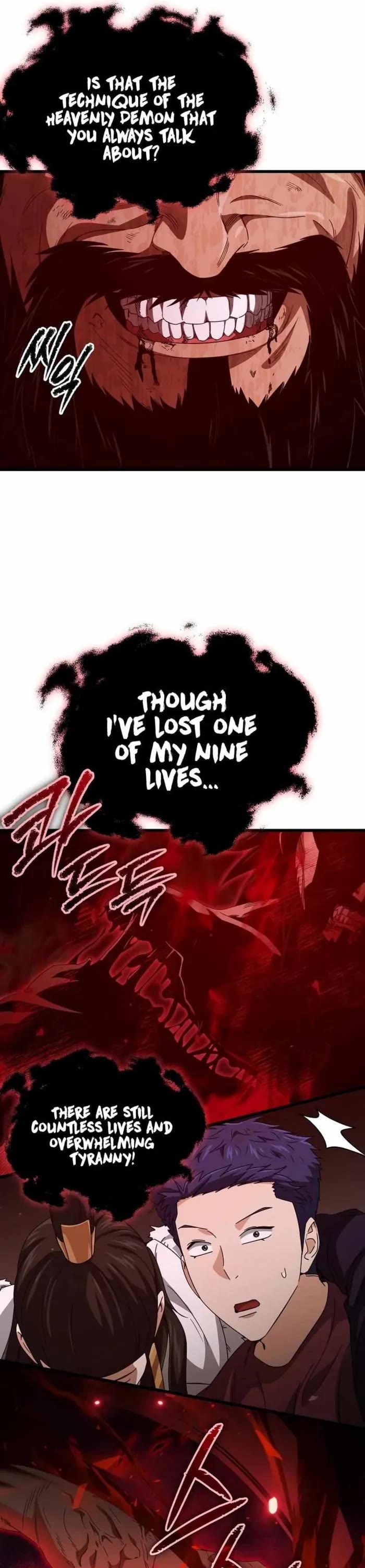 My Dad Is Too Strong Chapter 195 page 31 - Chapter 195