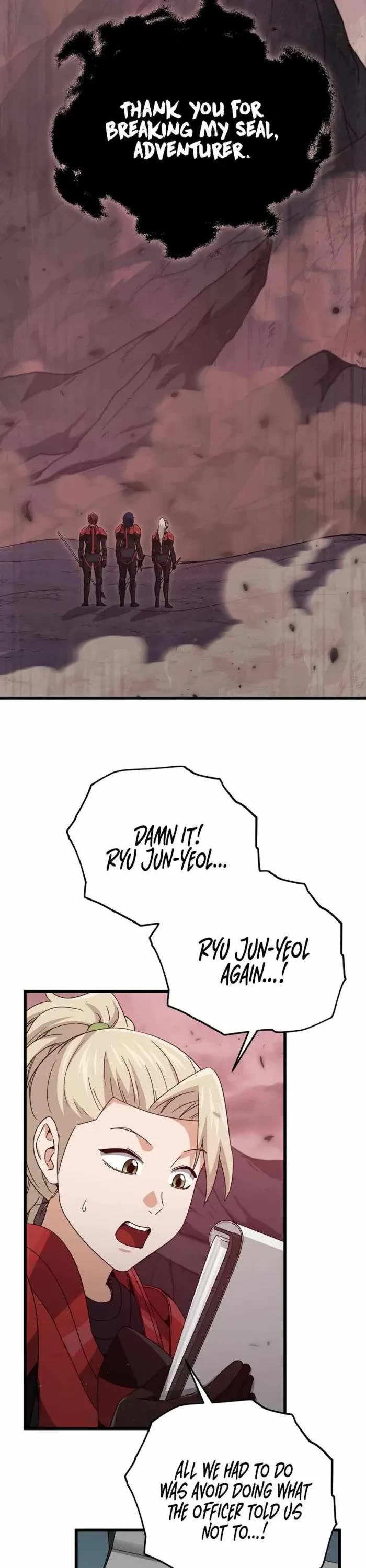 My Dad Is Too Strong Chapter 195 page 7 - Chapter 195