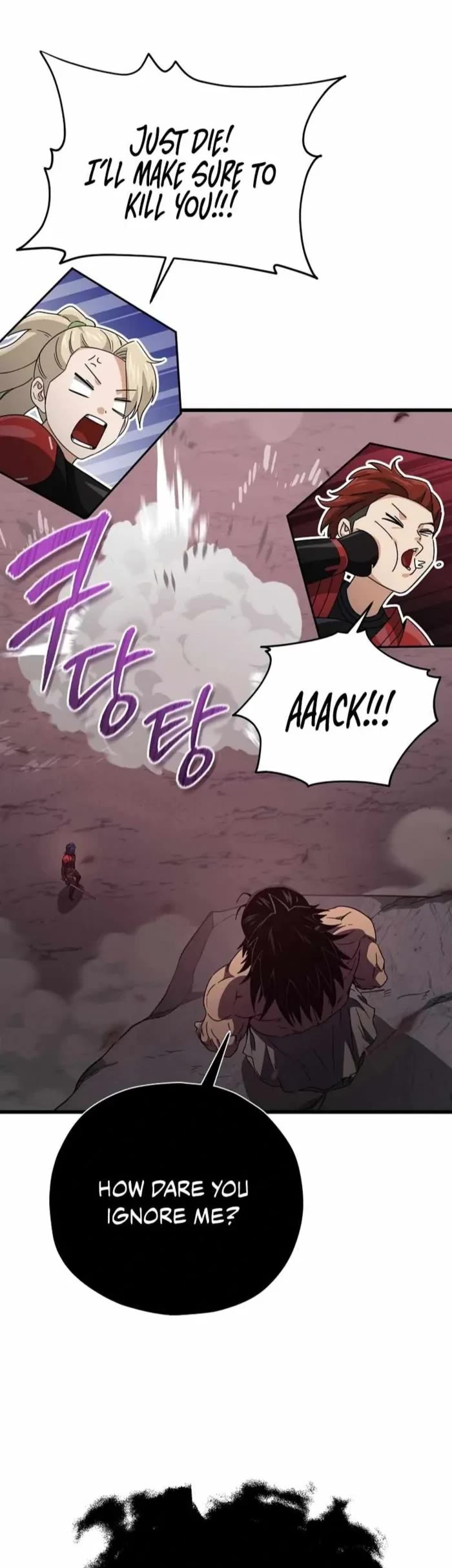 My Dad Is Too Strong Chapter 195 page 9 - Chapter 195