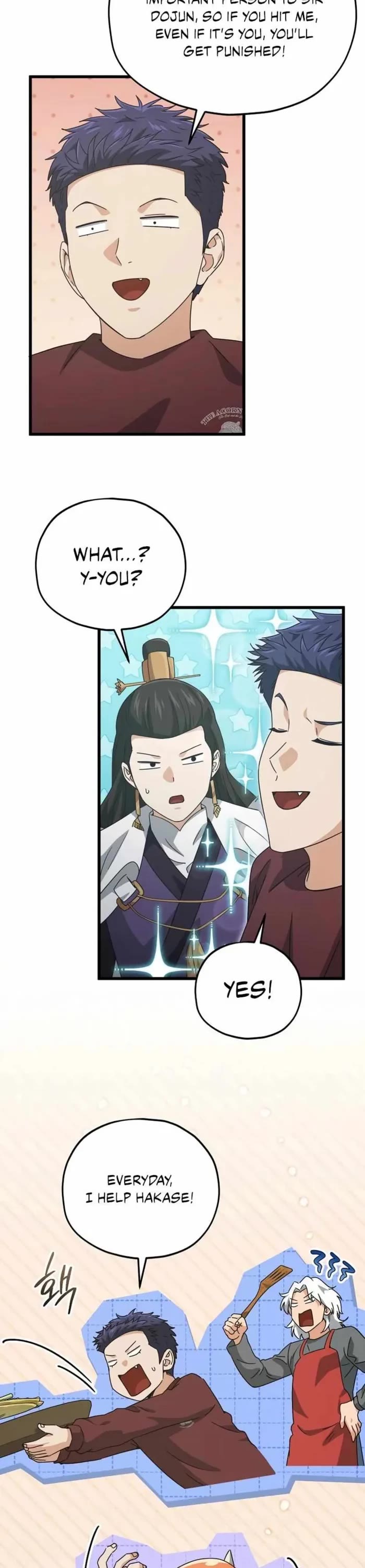 My Dad Is Too Strong Chapter 196 page 12 - Chapter 196