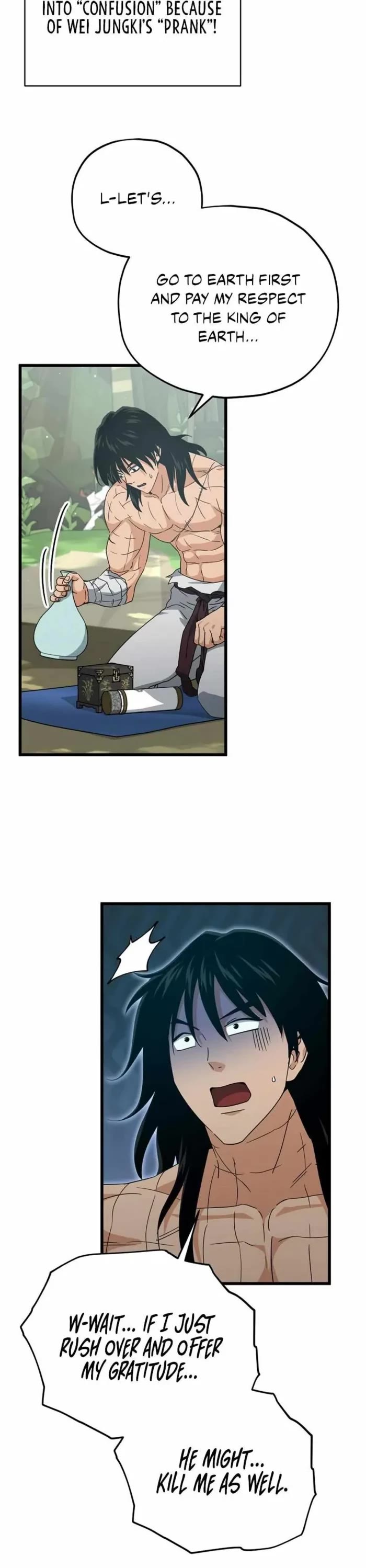My Dad Is Too Strong Chapter 196 page 37 - Chapter 196