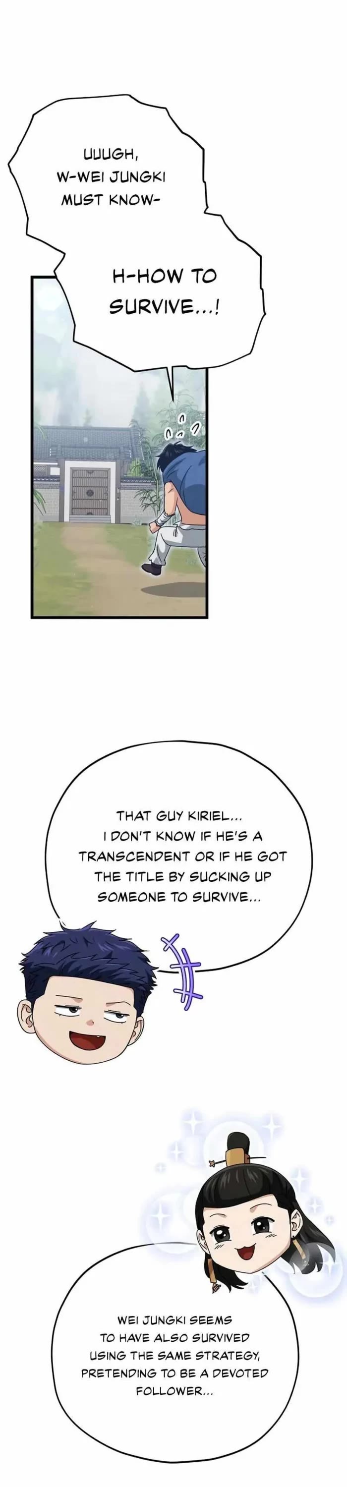 My Dad Is Too Strong Chapter 197 page 1 - Chapter 197