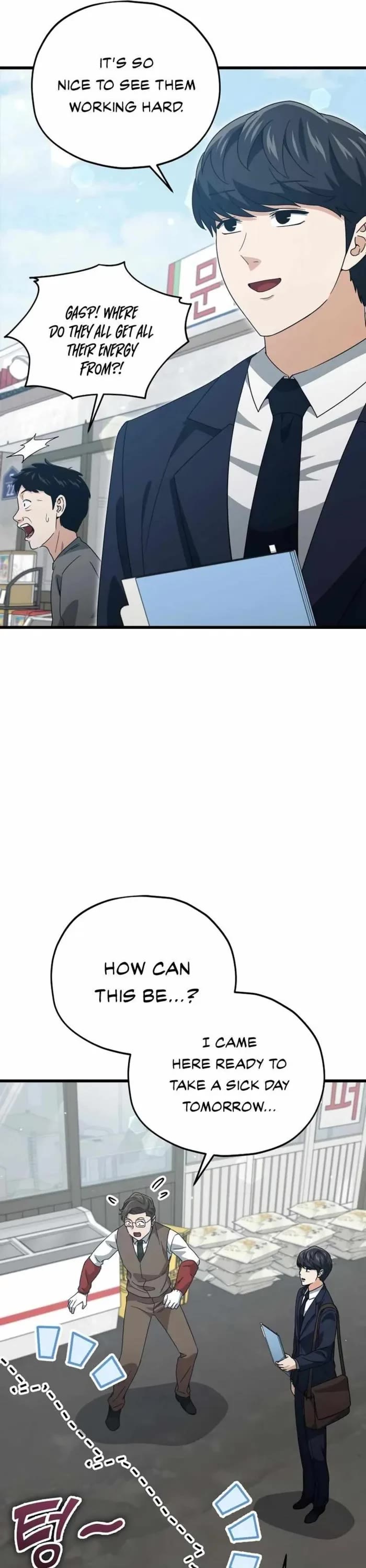 My Dad Is Too Strong Chapter 197 page 18 - Chapter 197