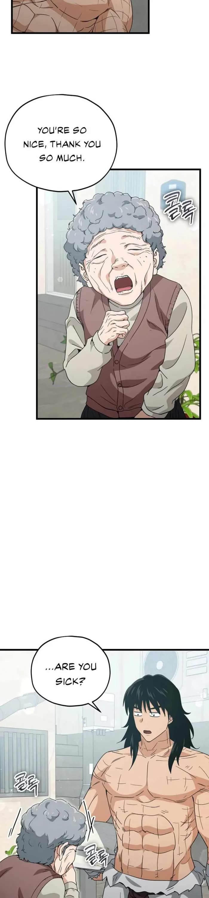 My Dad Is Too Strong Chapter 197 page 25 - Chapter 197