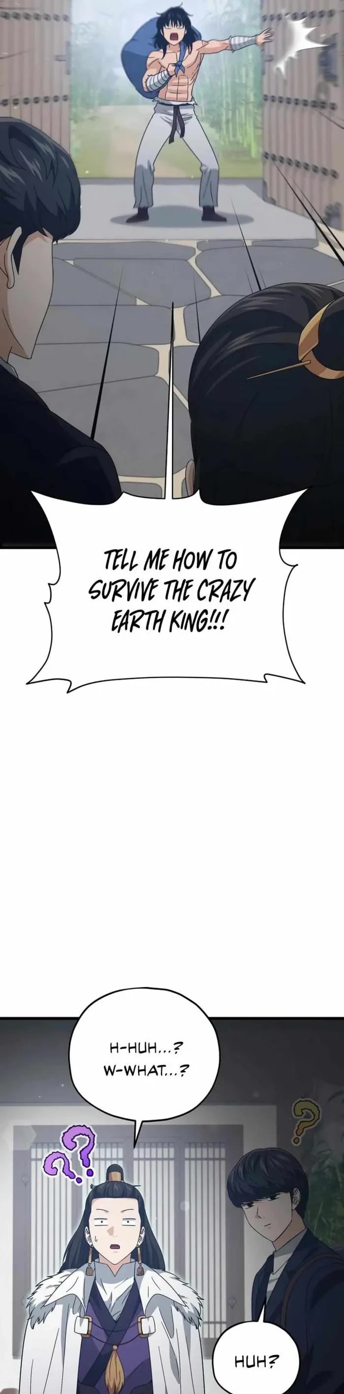 My Dad Is Too Strong Chapter 197 page 3 - Chapter 197