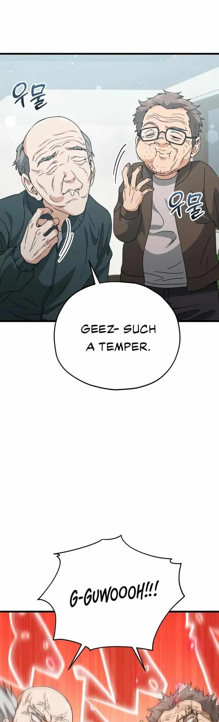 My Dad Is Too Strong Chapter 197 page 31 - Chapter 197
