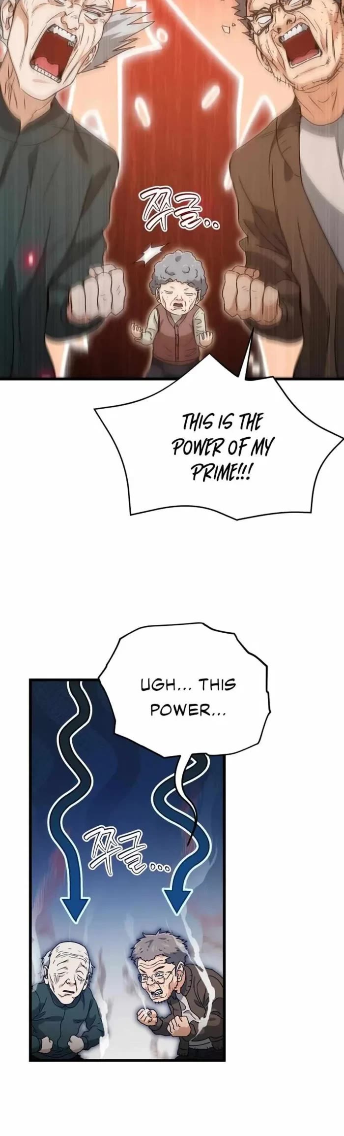 My Dad Is Too Strong Chapter 197 page 32 - Chapter 197