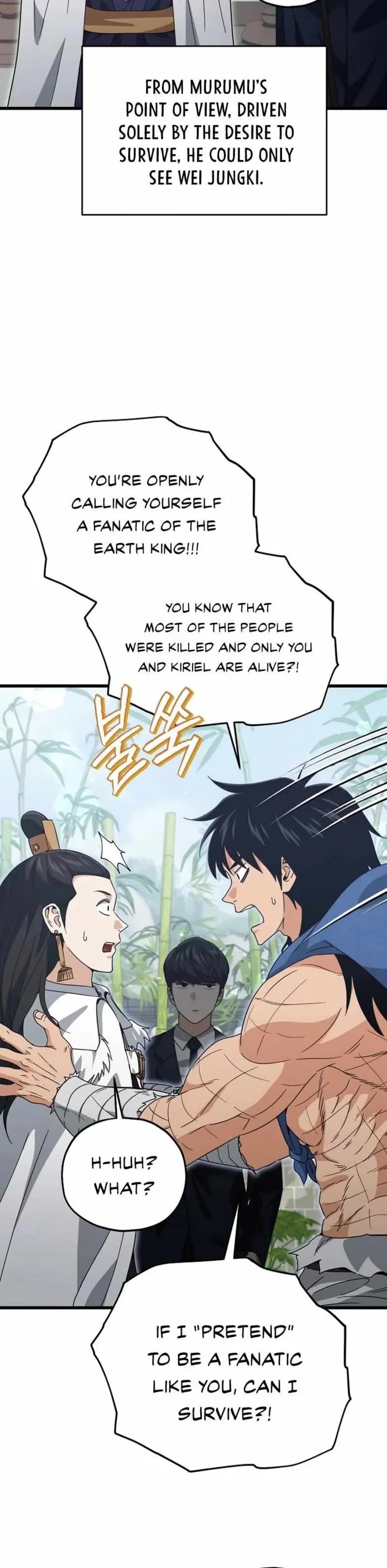 My Dad Is Too Strong Chapter 197 page 4 - Chapter 197