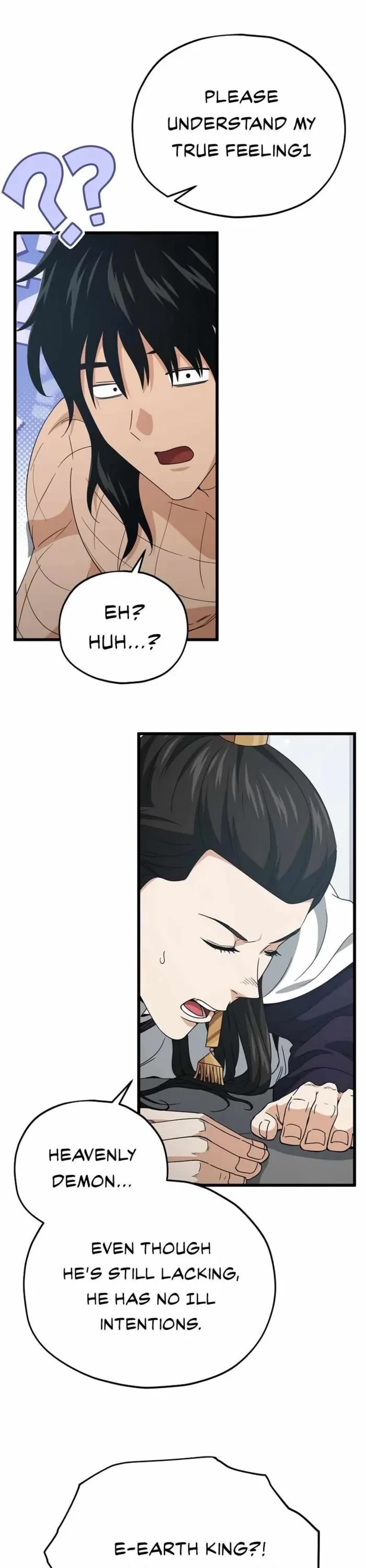 My Dad Is Too Strong Chapter 197 page 7 - Chapter 197