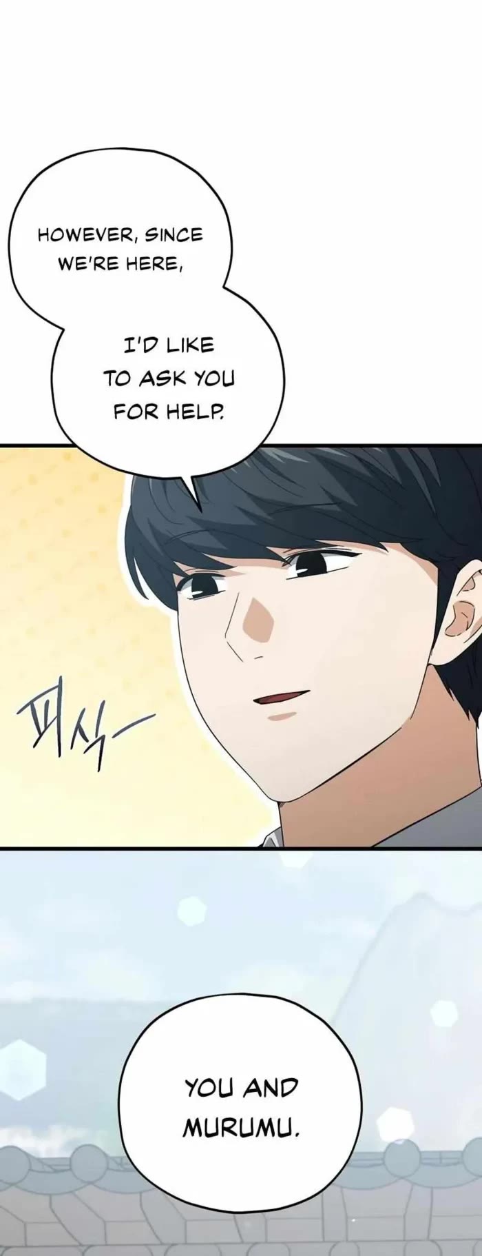 My Dad Is Too Strong Chapter 197 page 9 - Chapter 197