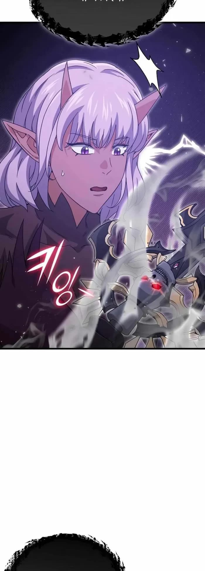 My Dad Is Too Strong Chapter 198 page 14 - Chapter 198
