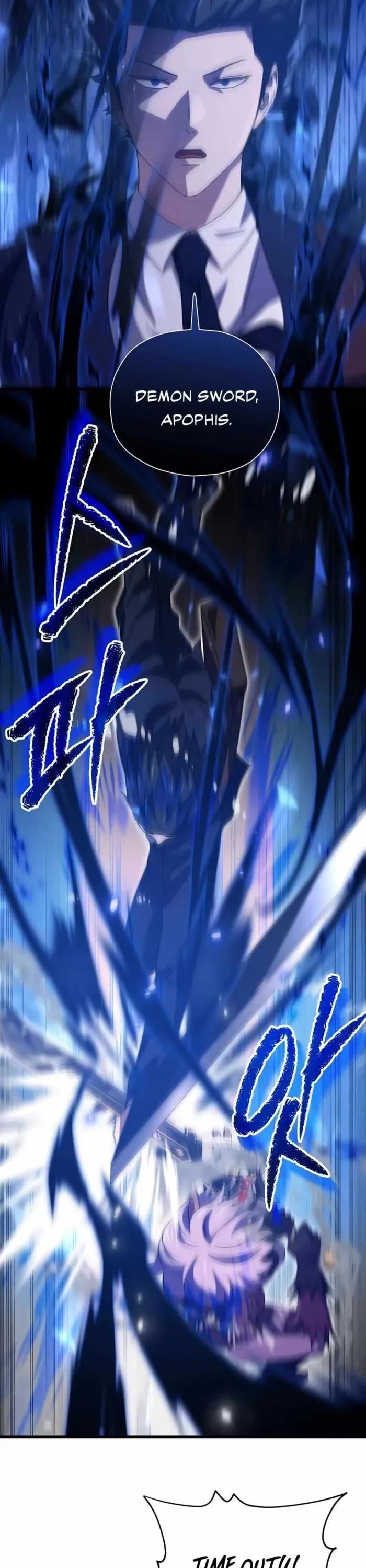My Dad Is Too Strong Chapter 198 page 21 - Chapter 198