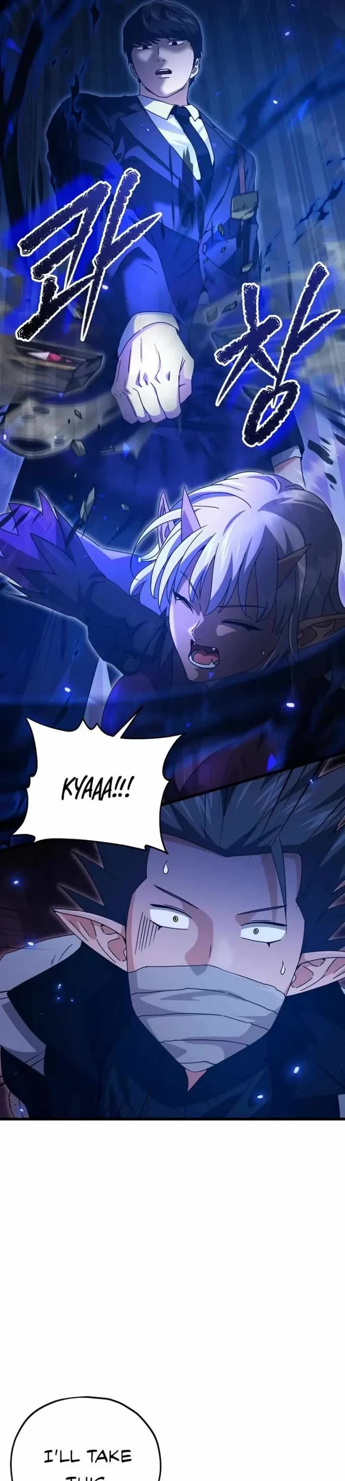 My Dad Is Too Strong Chapter 198 page 26 - Chapter 198