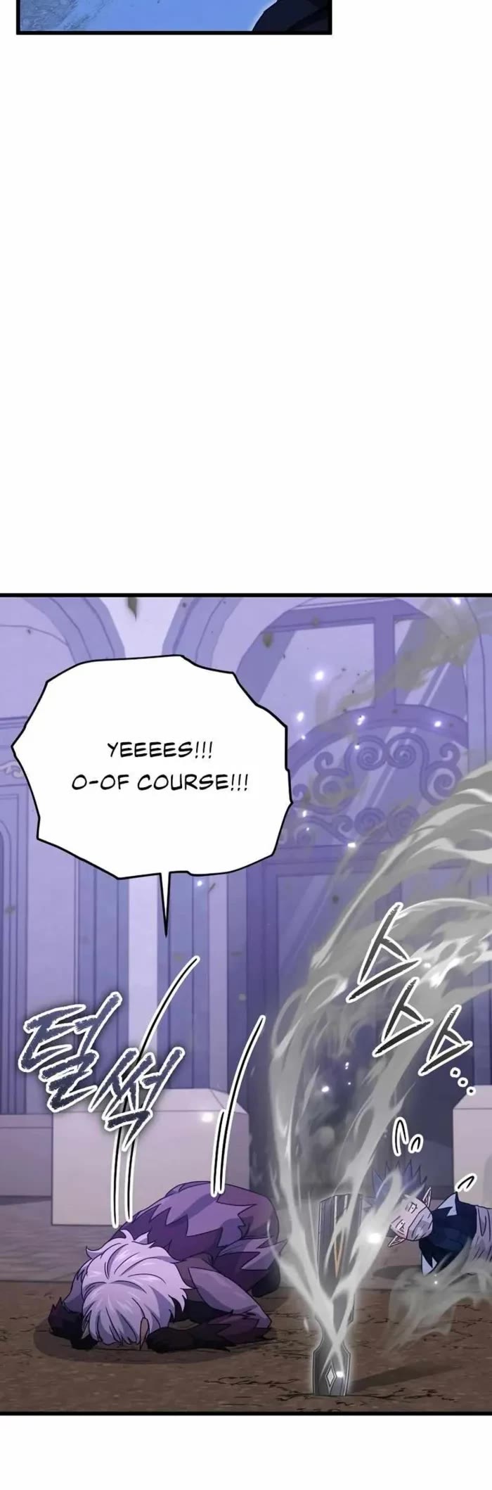 My Dad Is Too Strong Chapter 198 page 29 - Chapter 198