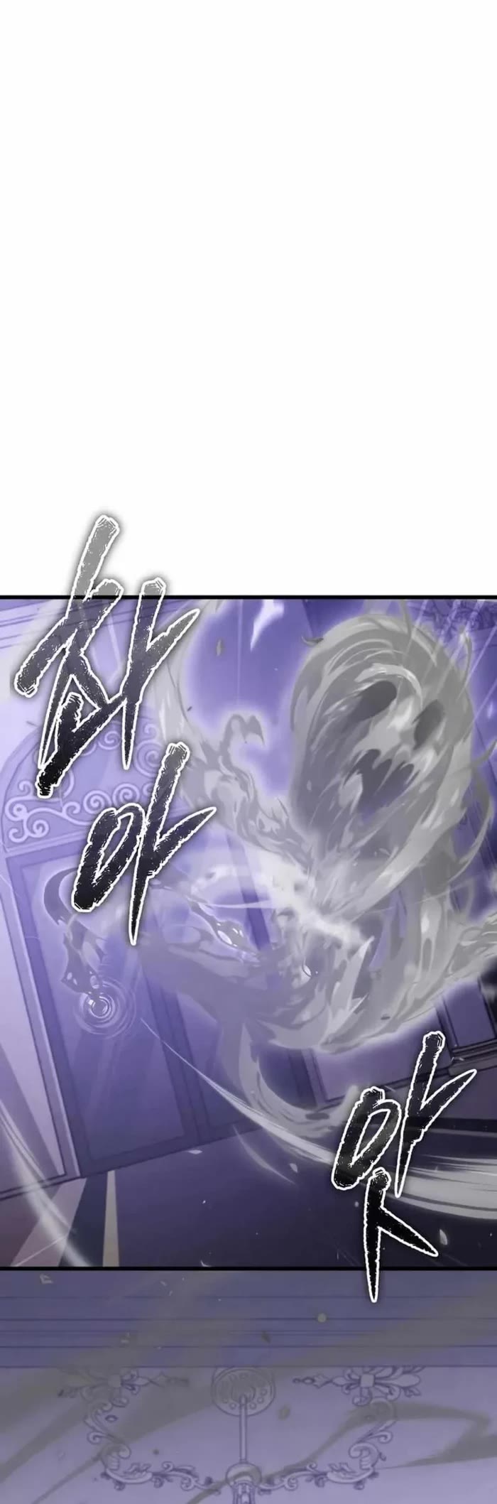 My Dad Is Too Strong Chapter 198 page 30 - Chapter 198