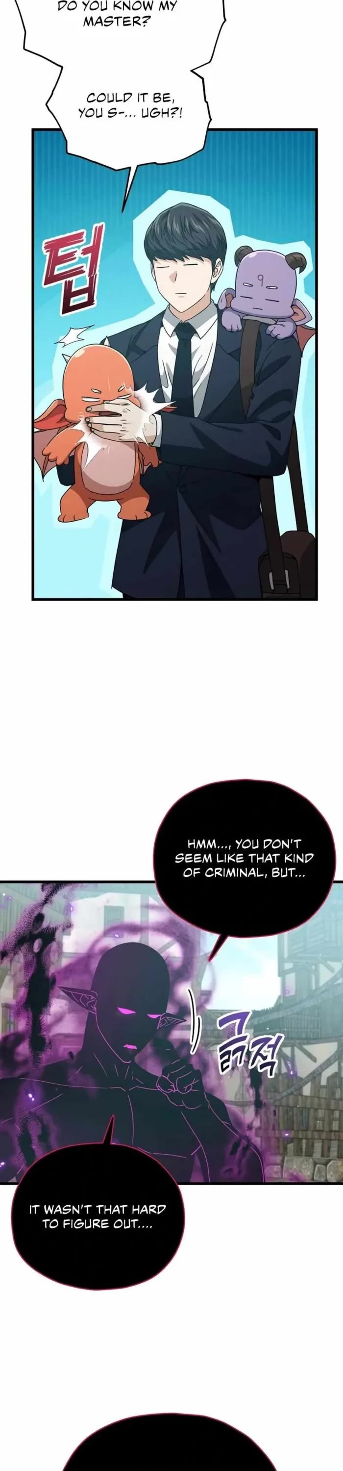 My Dad Is Too Strong Chapter 199 page 12 - Chapter 199