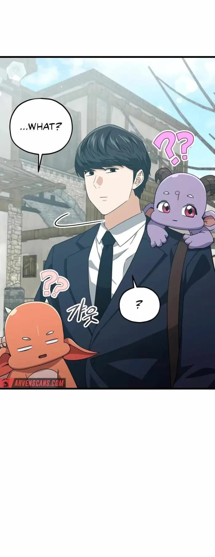 My Dad Is Too Strong Chapter 199 page 19 - Chapter 199