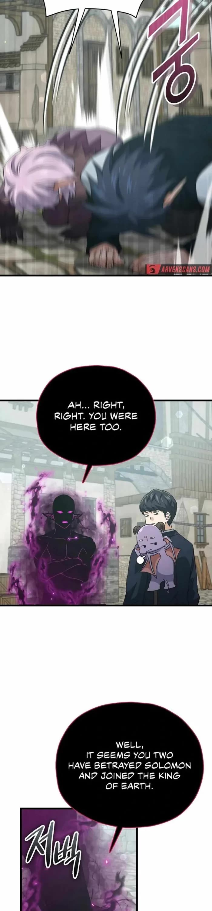 My Dad Is Too Strong Chapter 199 page 21 - Chapter 199