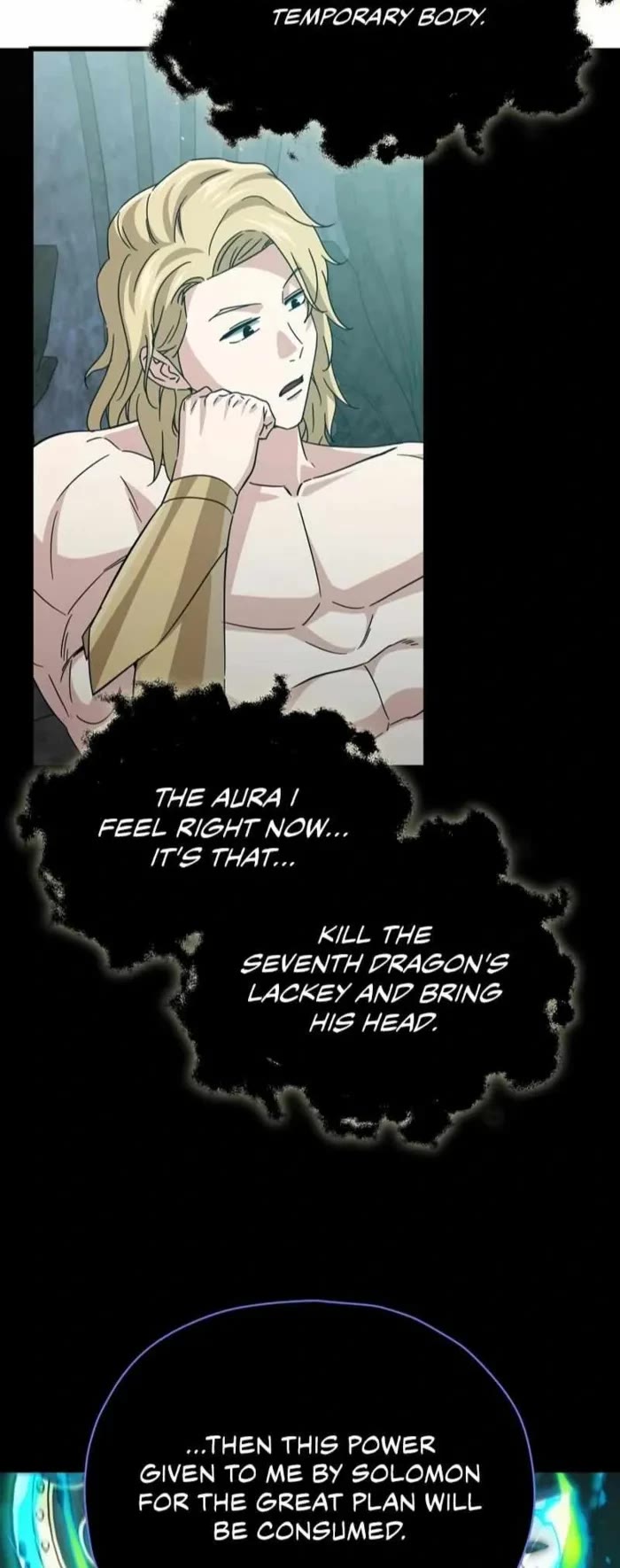 My Dad Is Too Strong Chapter 199 page 3 - Chapter 199