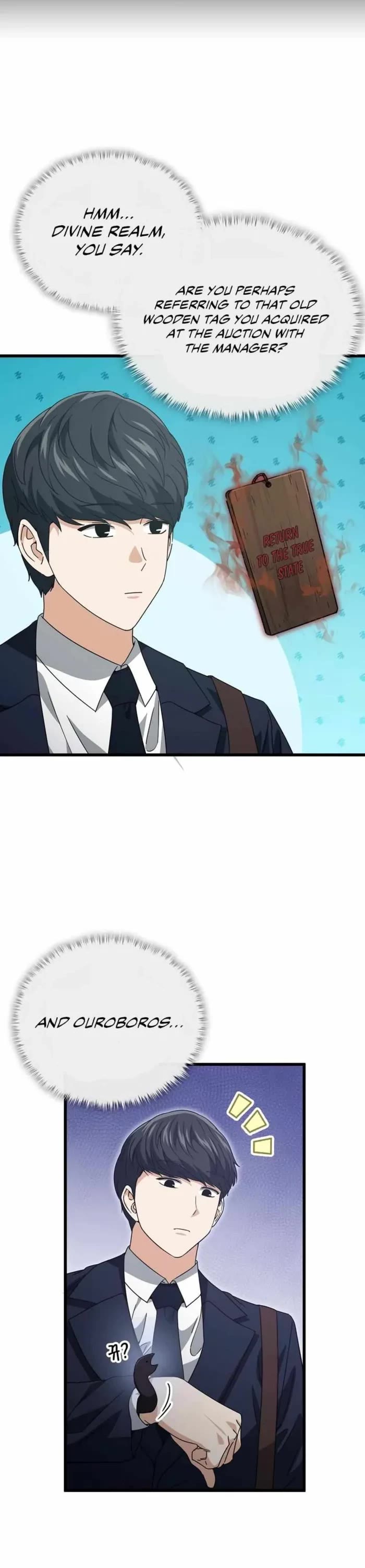 My Dad Is Too Strong Chapter 199 page 32 - Chapter 199