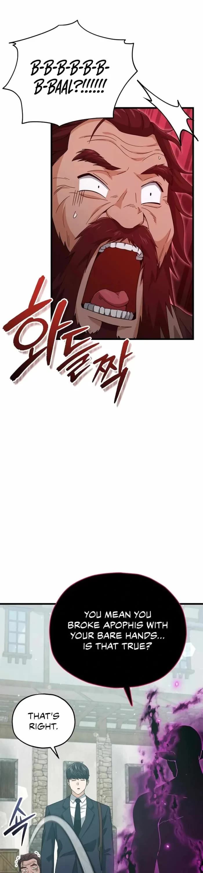 My Dad Is Too Strong Chapter 199 page 45 - Chapter 199