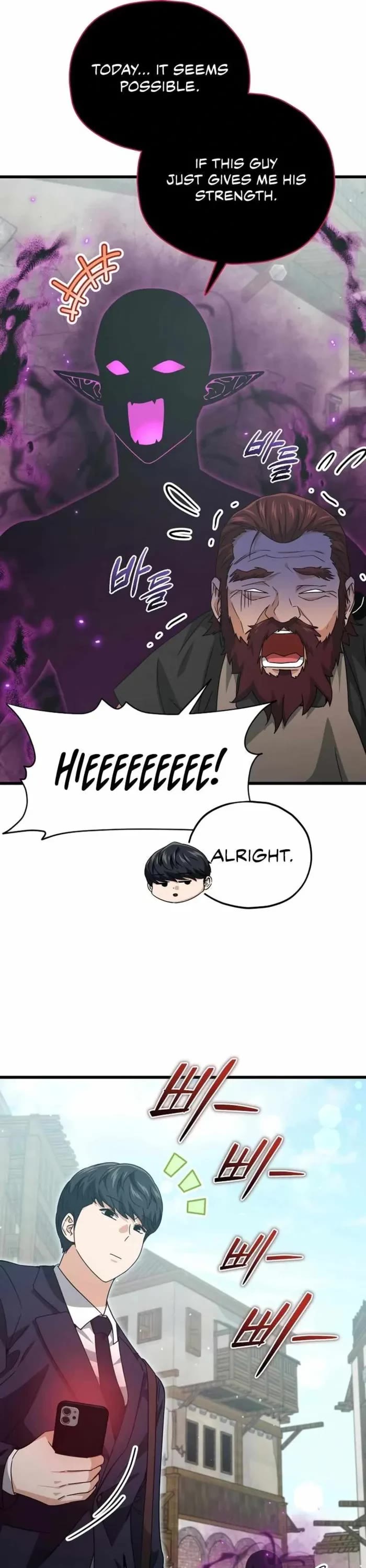 My Dad Is Too Strong Chapter 199 page 50 - Chapter 199