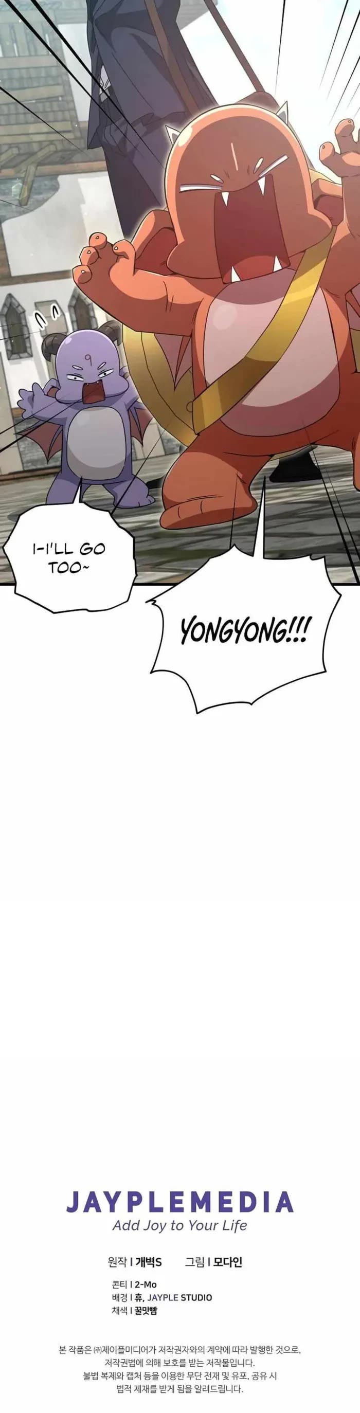 My Dad Is Too Strong Chapter 199 page 57 - Chapter 199