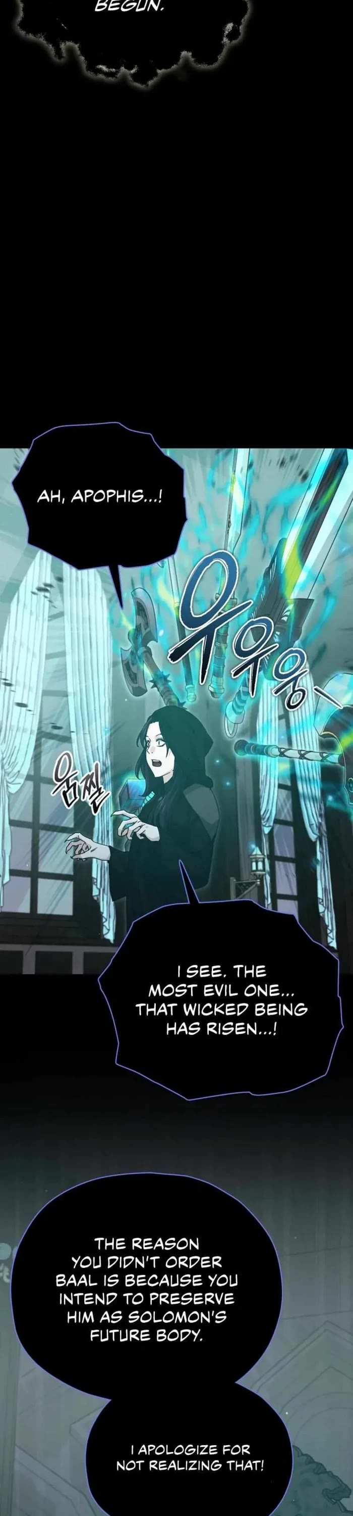 My Dad Is Too Strong Chapter 199 page 6 - Chapter 199