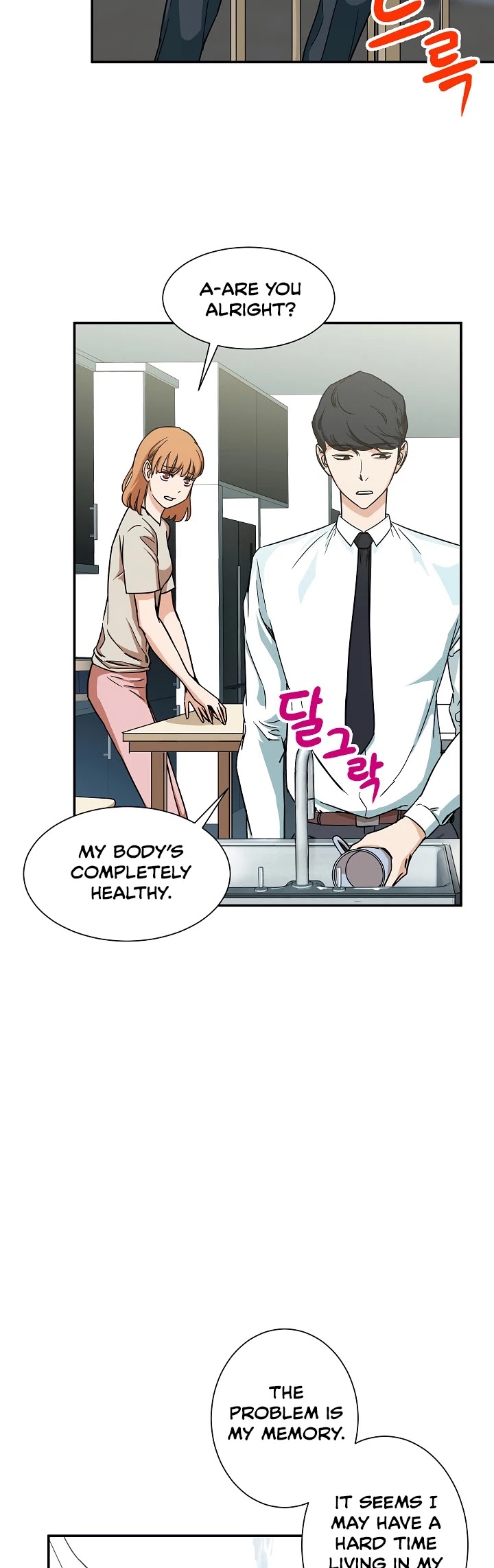 My Dad Is Too Strong Chapter 2 page 15 - Chapter 2