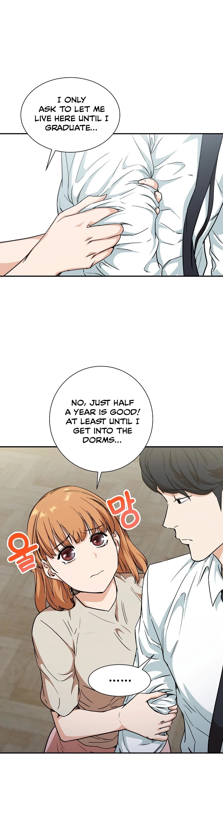 My Dad Is Too Strong Chapter 2 page 20 - Chapter 2