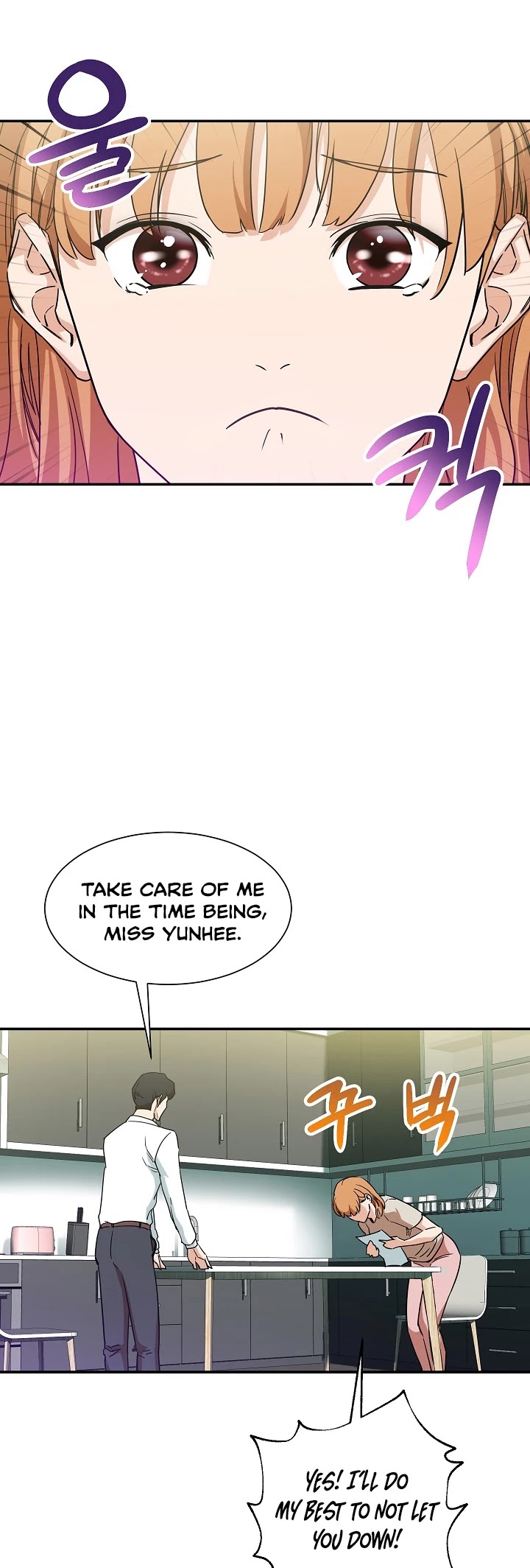 My Dad Is Too Strong Chapter 2 page 26 - Chapter 2