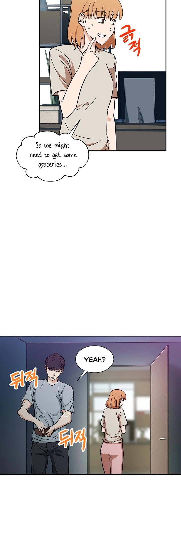 My Dad Is Too Strong Chapter 2 page 31 - Chapter 2