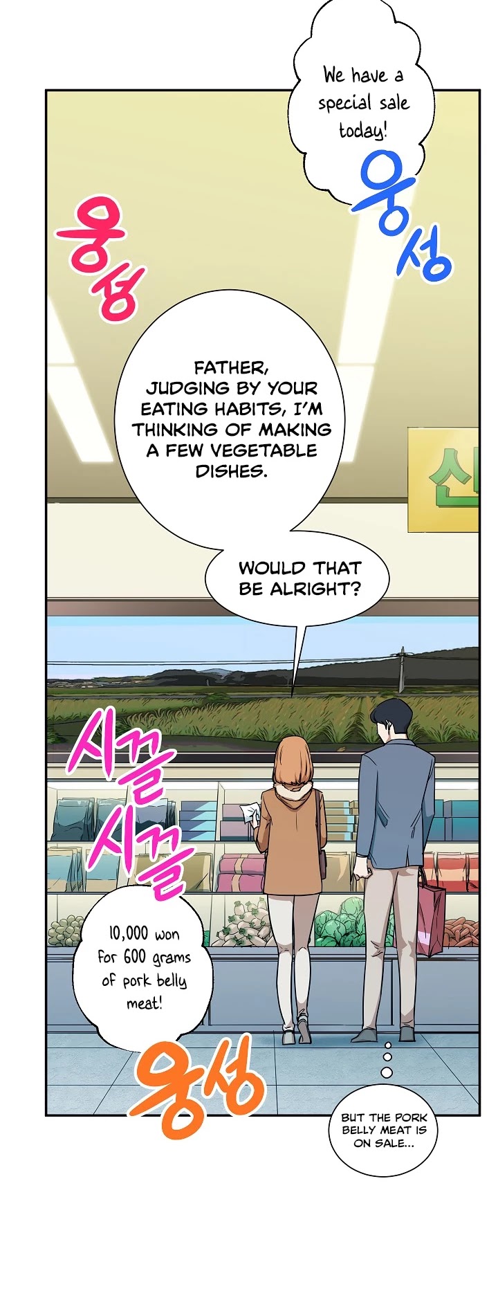 My Dad Is Too Strong Chapter 2 page 35 - Chapter 2