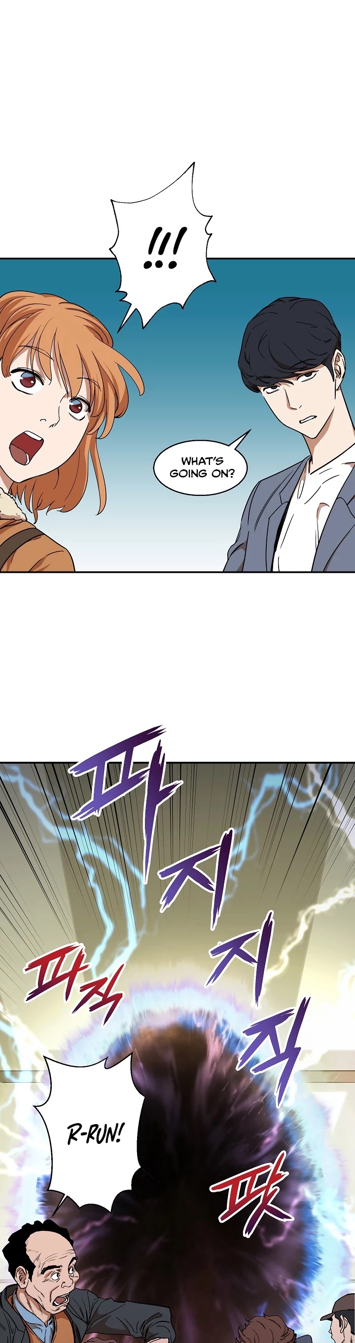 My Dad Is Too Strong Chapter 2 page 38 - Chapter 2