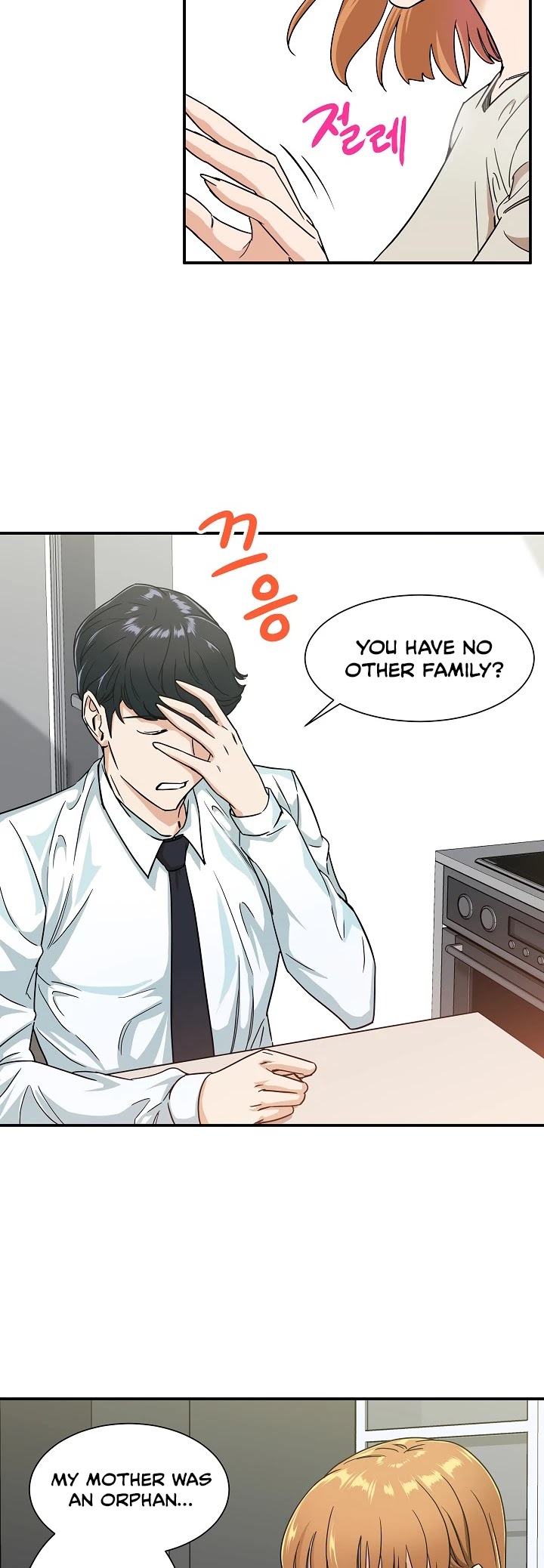 My Dad Is Too Strong Chapter 2 page 9 - Chapter 2