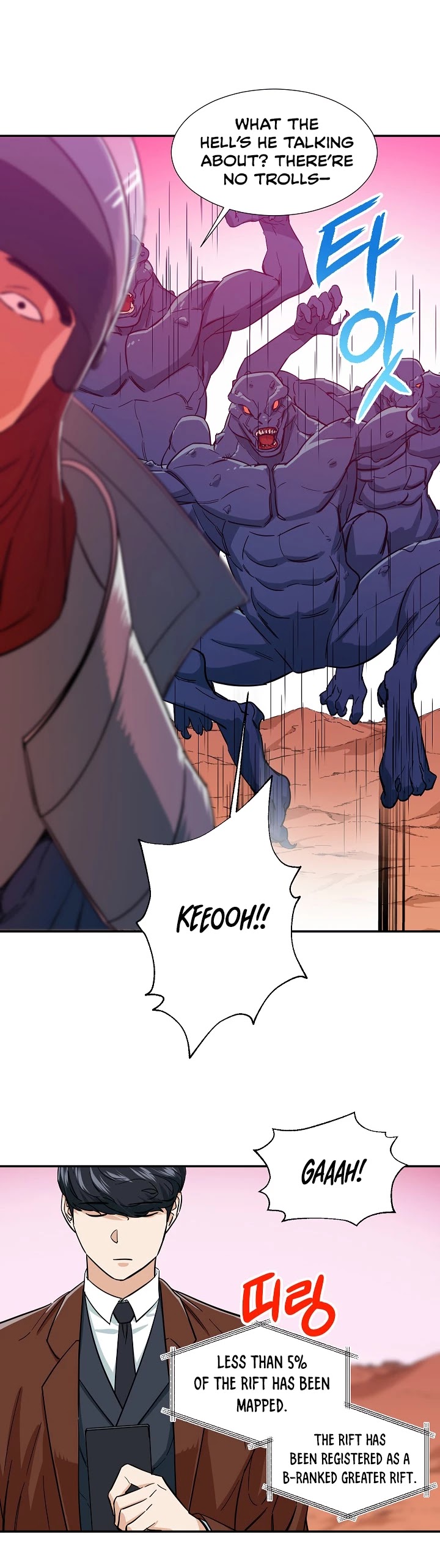 My Dad Is Too Strong Chapter 20 page 13 - Chapter 20