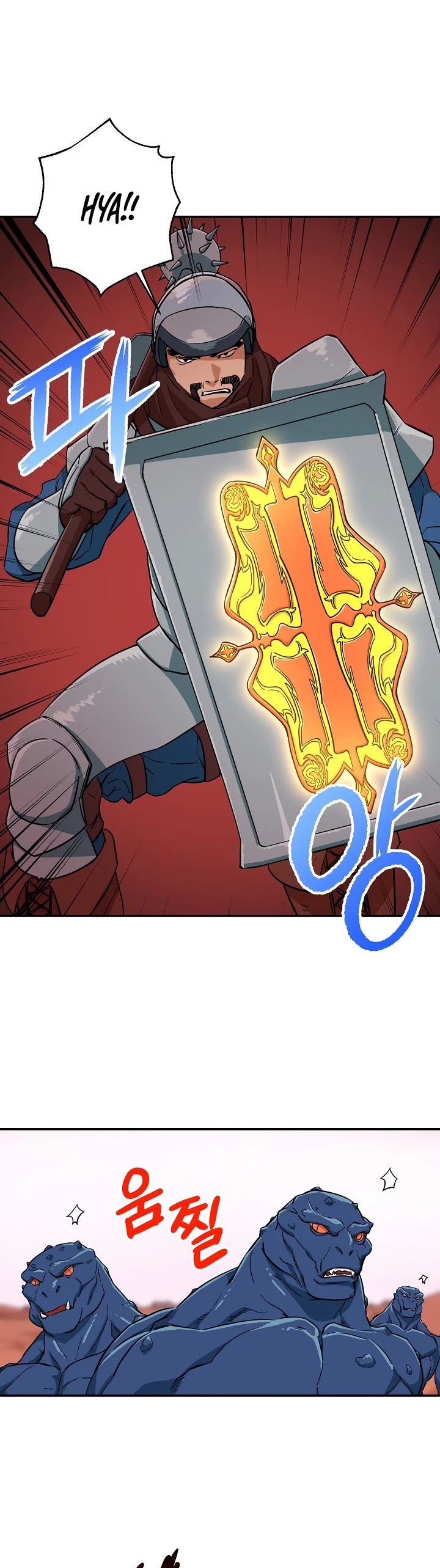 My Dad Is Too Strong Chapter 20 page 14 - Chapter 20