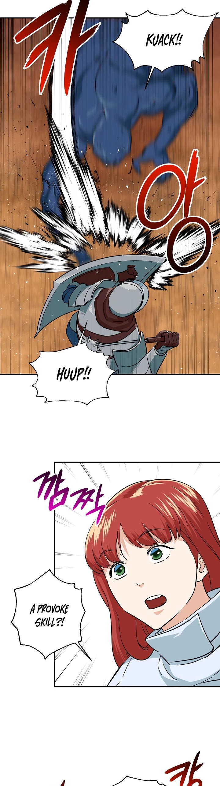 My Dad Is Too Strong Chapter 20 page 15 - Chapter 20