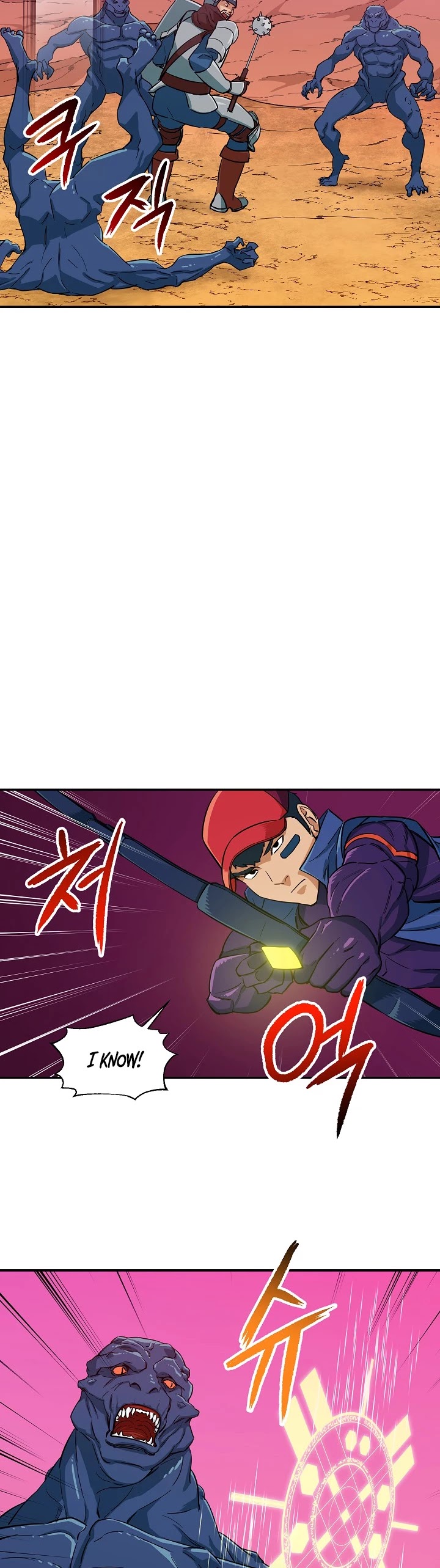 My Dad Is Too Strong Chapter 20 page 18 - Chapter 20